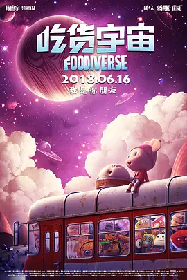 最近的2019中文字幕免费一页